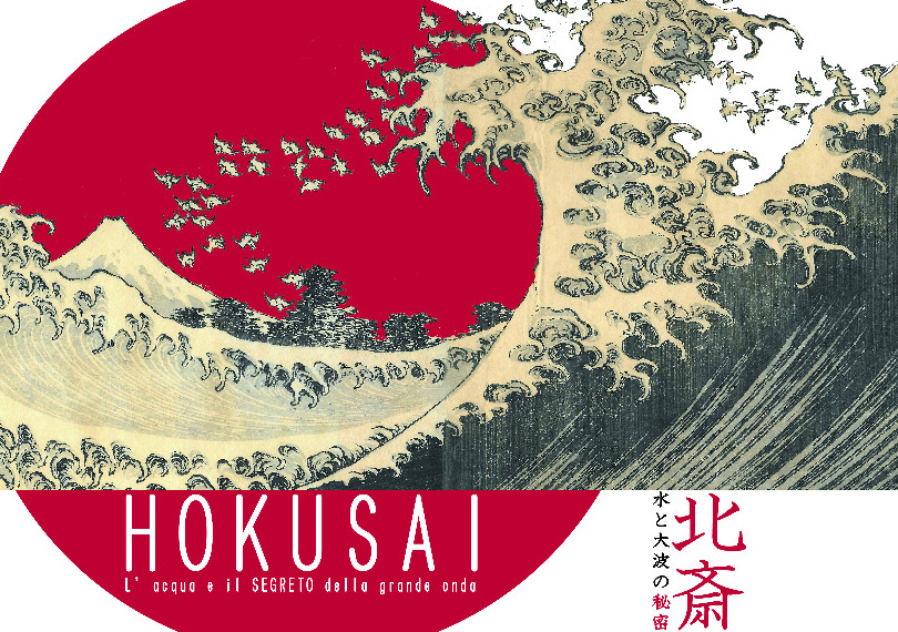 HOKUSAI. L'acqua e il segreto della Grande Onda